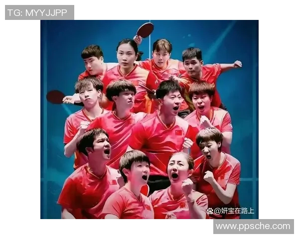 重庆乒乓球队在全运会中的精彩表现与状态分析