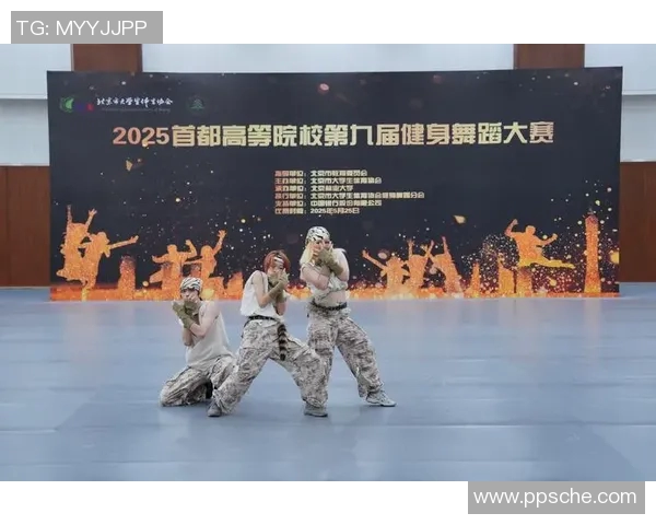 全国街舞大赛点评:北京攀岩队展现灵活性与创意的精彩表现 全国街舞大赛点评:北京攀岩队展现灵活性与创意的精彩表现