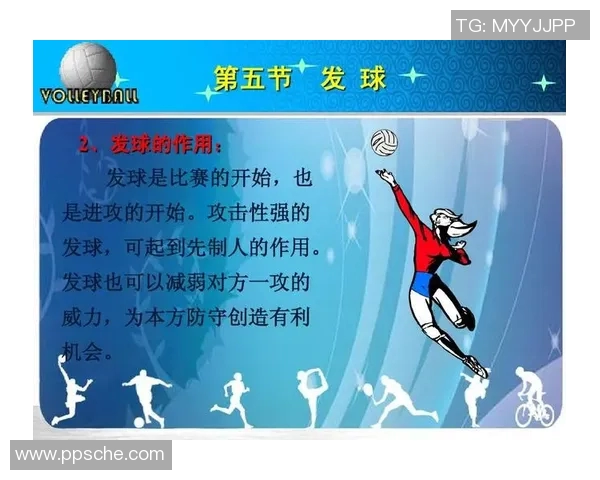 刘静深度解析排球技巧与心得分享助你提升竞技水平 刘静深度解析排球技巧与心得分享助你提升竞技水平