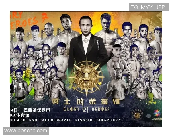 北京羽毛球队的崛起之路：洲际杯背后的奋斗与荣耀