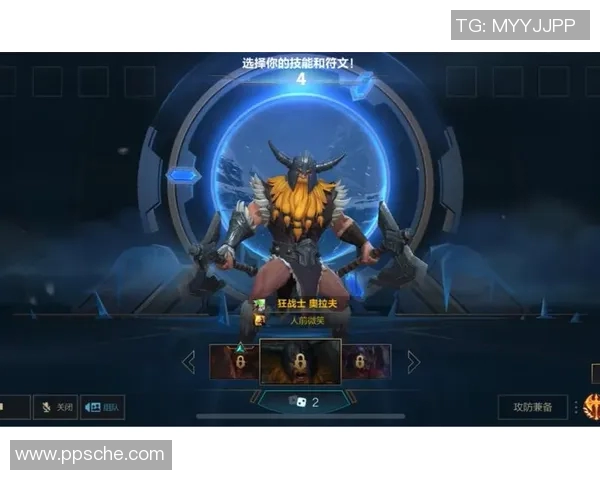 对话吴敏:回顾英雄联盟职业生涯的辉煌与挑战 对话吴敏:回顾英雄联盟职业生涯的辉煌与挑战