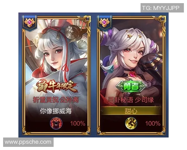 权威发布王者荣耀最新实力榜单揭晓各英雄强弱一目了然 权威发布王者荣耀最新实力榜单揭晓各英雄强弱一目了然