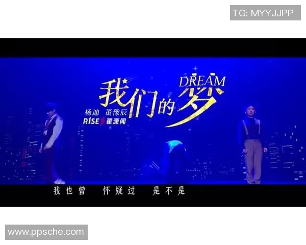 武汉滑板队崛起之路:从默默无闻到世界舞台的闪耀之旅 武汉滑板队崛起之路:从默默无闻到世界舞台的闪耀之旅