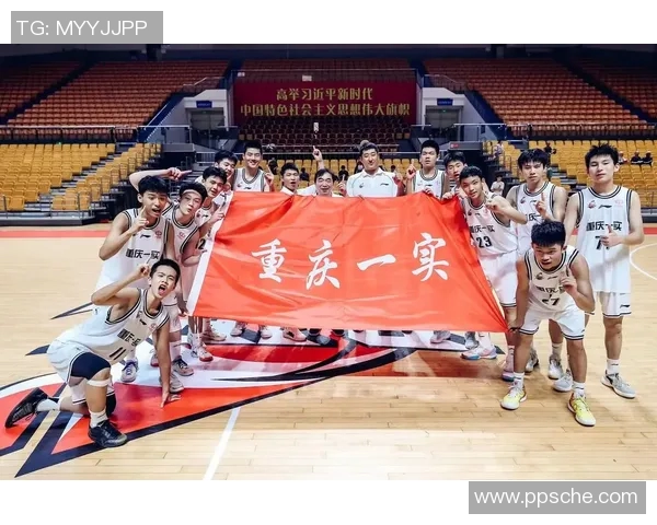 重庆篮球队运营分析：成功经验与失误教训的深度剖析