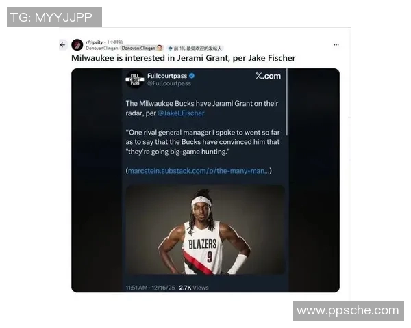 杰拉米格兰特:从潜力新星到NBA全能战士的华丽蜕变 杰拉米格兰特:从潜力新星到NBA全能战士的华丽蜕变