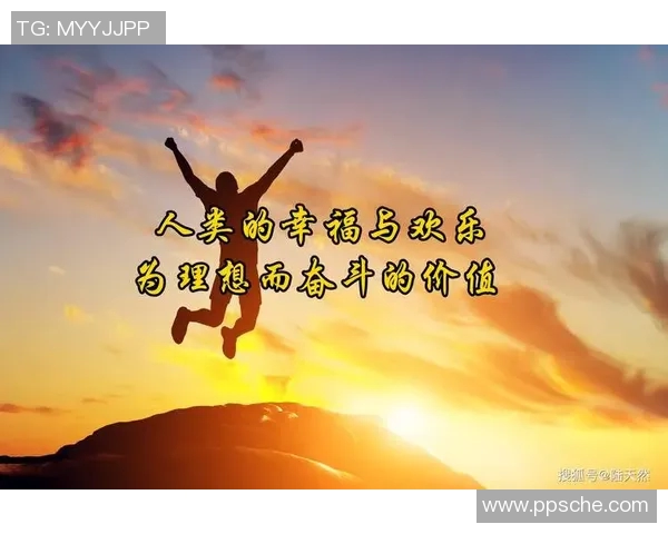 高尚品质的力量如何在生活中引领我们追求更高的理想与目标