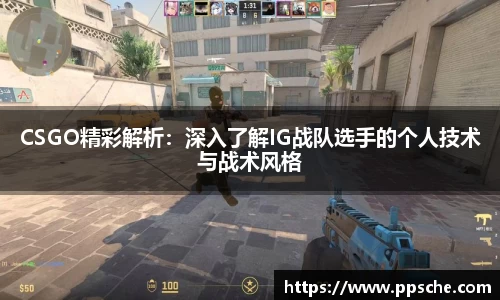 db旗舰厅官网