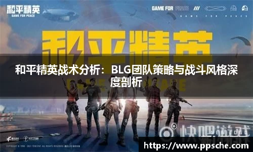 db旗舰厅官方网站