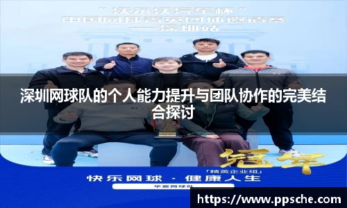db旗舰厅官网