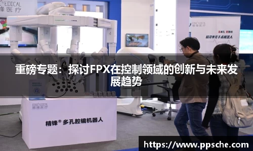 db旗舰厅官网