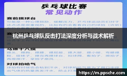 db旗舰厅官方网站