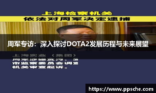 db真人旗舰