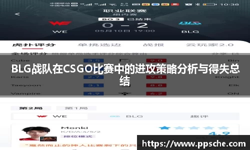db真人旗舰
