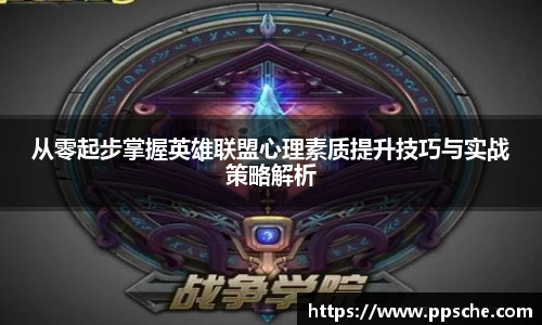 db旗舰官网