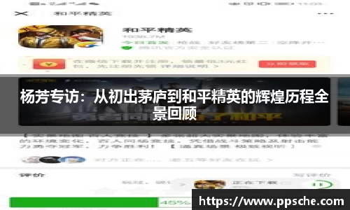 db旗舰官网