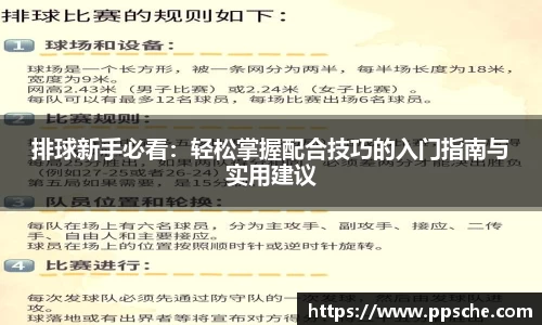 db旗舰官网