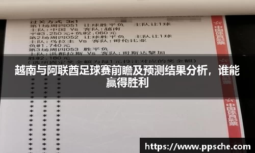 db旗舰官网