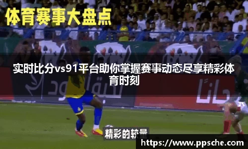 db真人旗舰