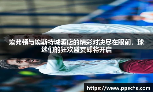 db旗舰厅官方网站