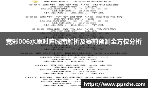 db真人旗舰