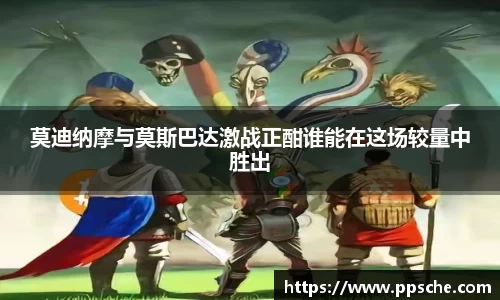 db真人旗舰