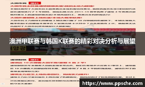 db旗舰厅官方网站