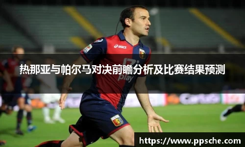db旗舰厅官网