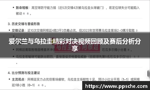 db旗舰厅官方网站
