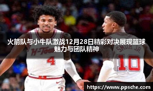 db旗舰厅官网