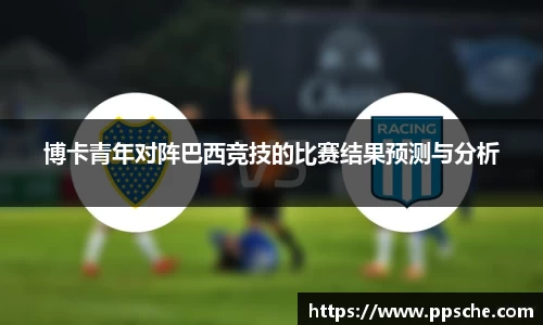 db旗舰厅官方网站