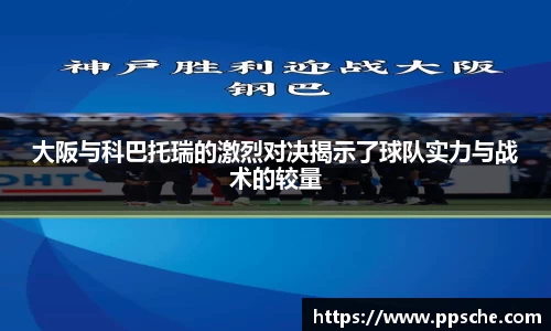 db旗舰厅官方网站