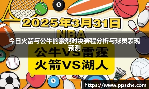db旗舰厅官网