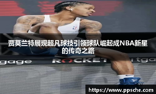 db旗舰厅官方网站