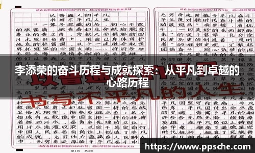 db旗舰厅官网