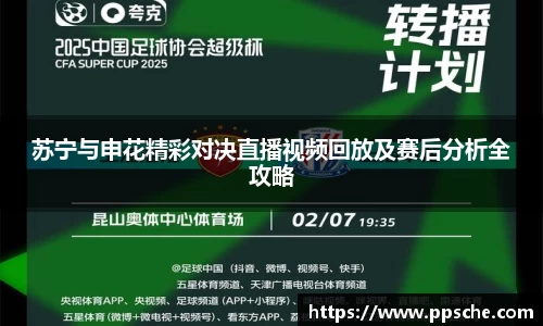 db真人旗舰