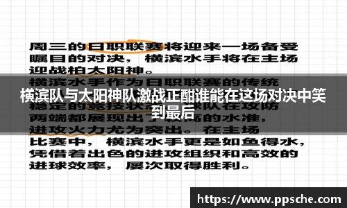 db真人旗舰