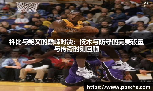 db旗舰厅官方网站