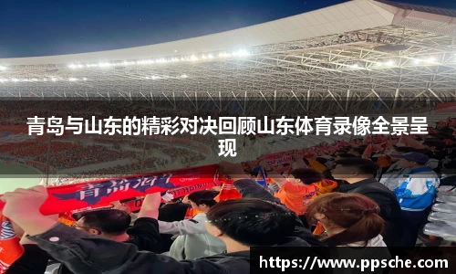 db旗舰厅官方网站